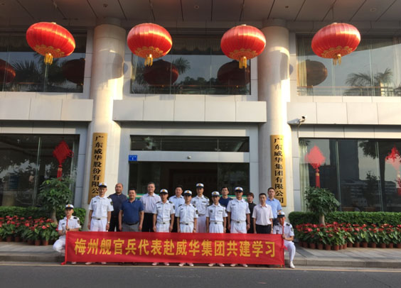 梅州：米兰体育平台app官网_米兰体育（中国）--
奏响拥军优属最强音